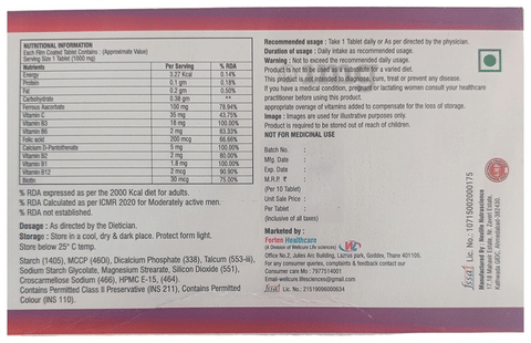 Multi-HB Tablet image