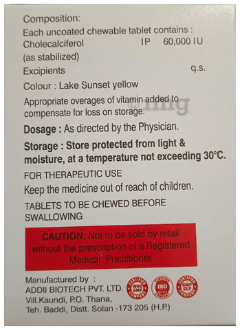 Airacal 60K Chewable Tablet image Airacal 60K Chewable Tablet image