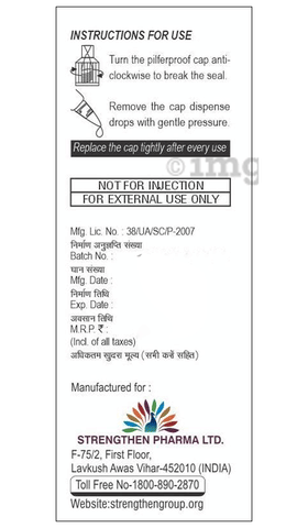 M-Drop Eye Drop image