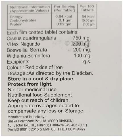 Sku Image