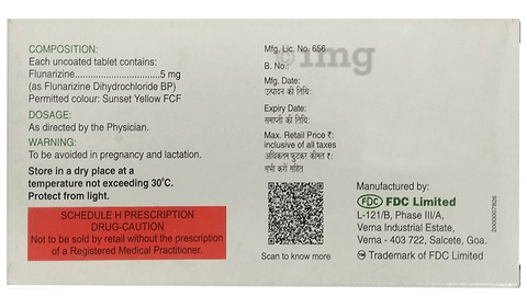 Flunarin 5 Tablet image Flunarin 5 Tablet image