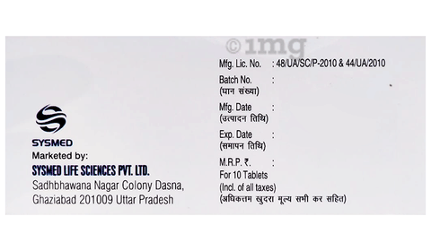 Neurosef-Plus Tablet SR image