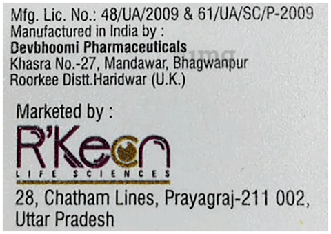Sku Image