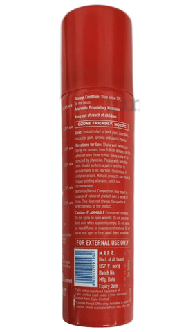 Sku Image