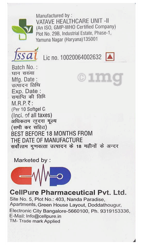 Sku Image
