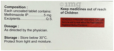 Promazole 5 Tablet image Promazole 5 Tablet image