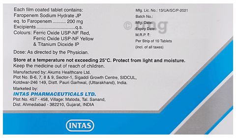 Exfaro 200 Tablet image