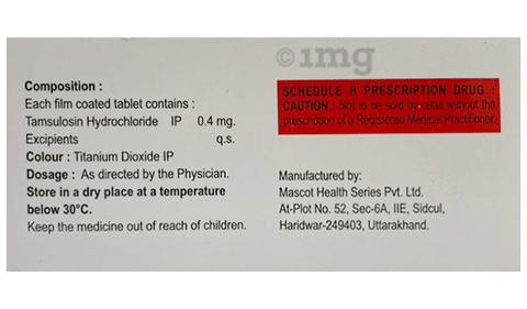 Tevoflo Tablet image