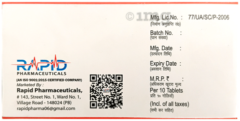 Cefimelt 100DT Tablet image Cefimelt 100DT Tablet image