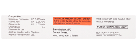 Trikorium Cream image