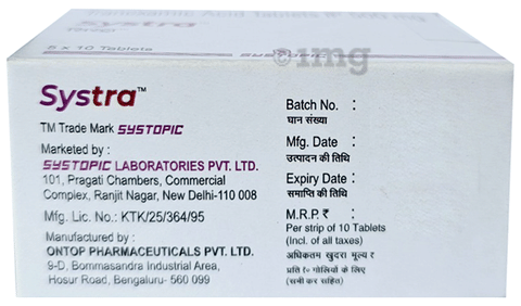SyStra Tablet image SyStra Tablet image