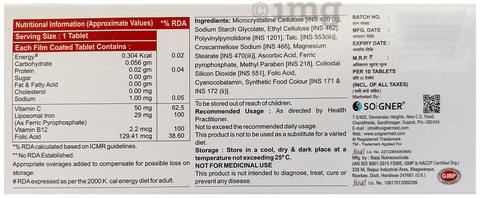 Sku Image