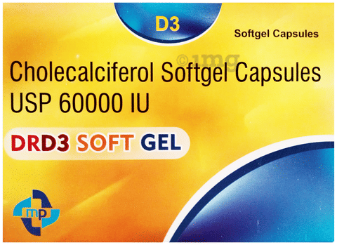 DRD3 सॉफ्ट जेल image
