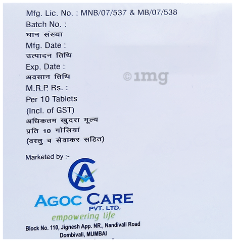 Agoc-SP Tablet image