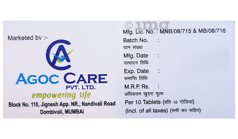 Agocet-M Tablet image Agocet-M Tablet image