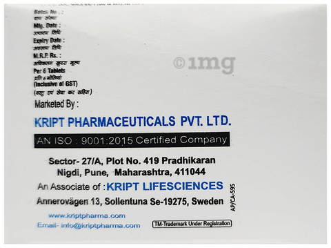 Azeeript 250 Tablet image