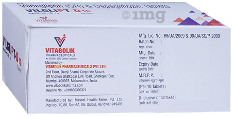 Vilglipt-D10 Tablet SR image
