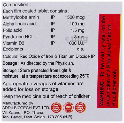 EV-Bite Tablet image EV-Bite Tablet image