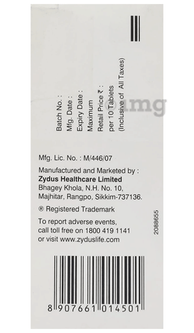 Jonac 50mg Tablet image Jonac 50mg Tablet image