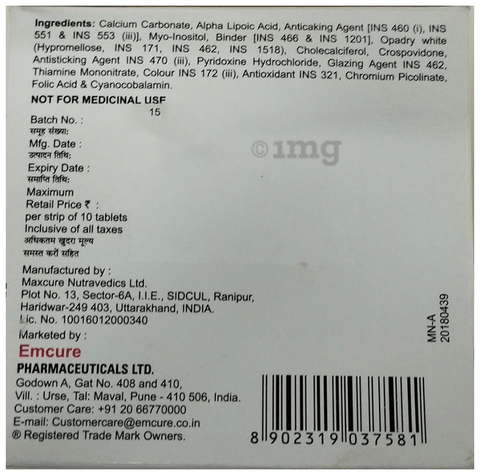 Sku Image