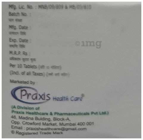 Monteprax-LC Tablet image