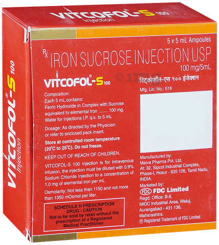 Vitcofol S 100mg Injection image