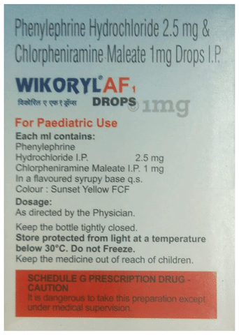 Wikoryl AF 1 Oral Drops Banana-Pineapple