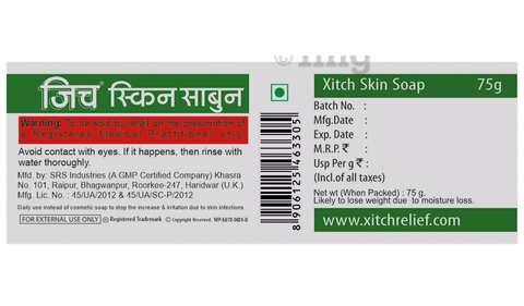 Sku Image