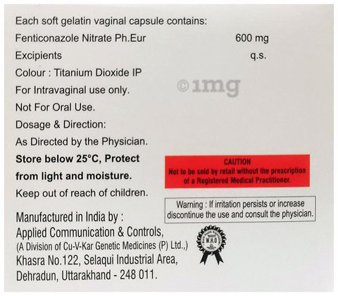 Fentia Vaginal Capsule image