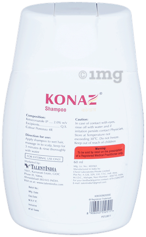 Konaz Solution image Konaz Solution image