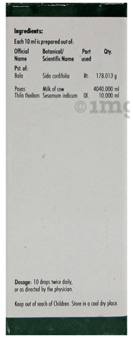 Sku Image