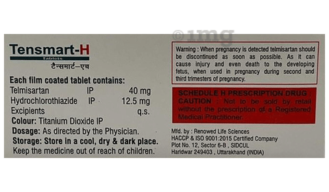 Tensmart-H Tablet image