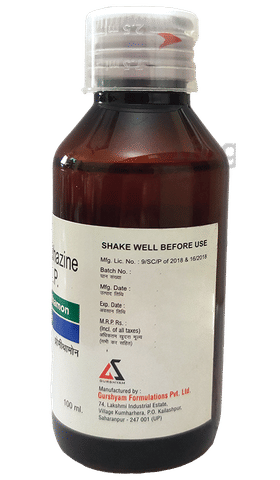 Promethamon Syrup image