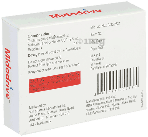 मिडोड्राइव टैबलेट image