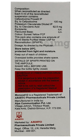 Monocef-O CV Dry Syrup image