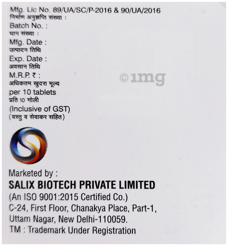 Sku Image