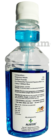 D-Senso Gargle image