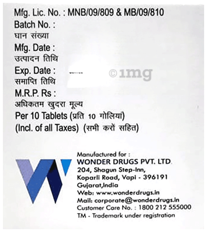 Sku Image