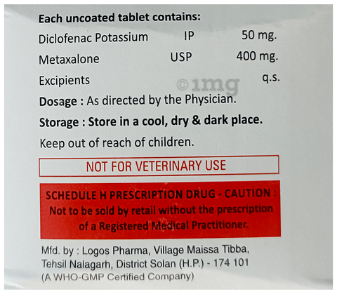 Nexiflex Tablet image Nexiflex Tablet image
