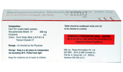 Ceptimmun 500 Tablet image