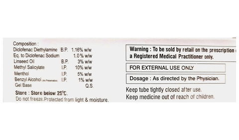 Dioqure Fast Relief Gel image