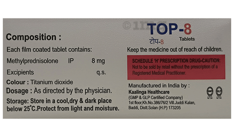 Top 8 Tablet image Top 8 Tablet image
