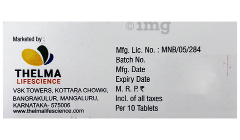 Amloma 2.5 Tablet image