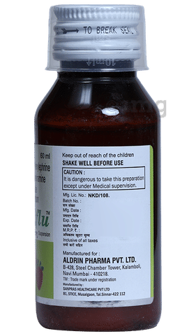 Aldriflu Suspension image