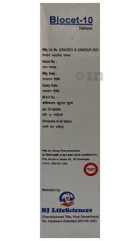 Bjocet 10 Tablet image Bjocet 10 Tablet image