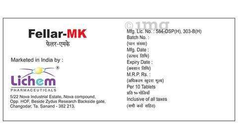 Fellar-MK Tablet image