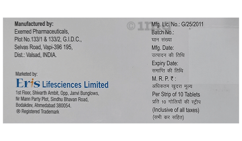 Zomelis-D Tablet SR image Zomelis-D Tablet SR image