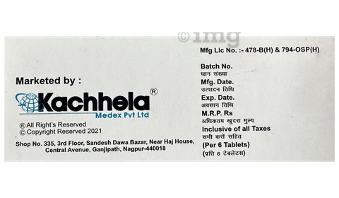 Tofakay 5 Tablet image