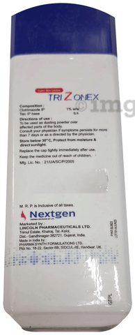 TriZonex Dusting Powder image TriZonex Dusting Powder image
