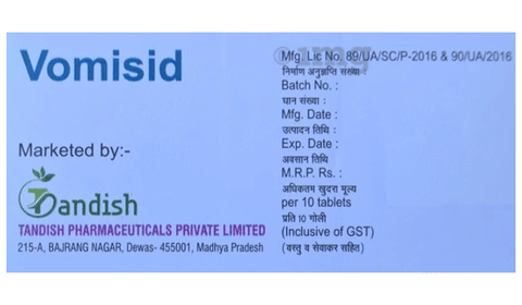 वोमिसिड टैबलेट एमडी image